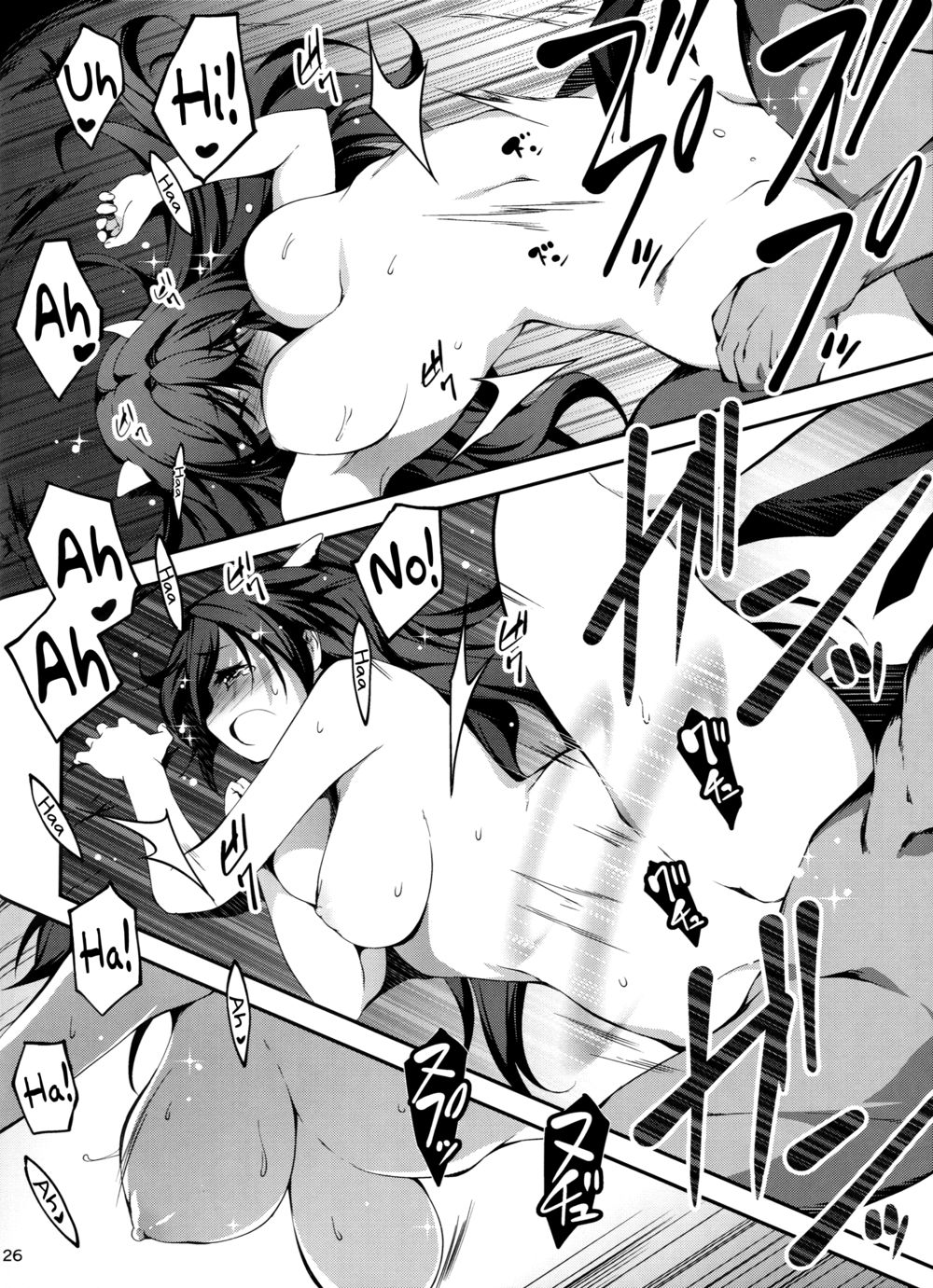 Hentai Manga Comic-The Salaryman in Black and Indra, the Dragon Girl-Read-27